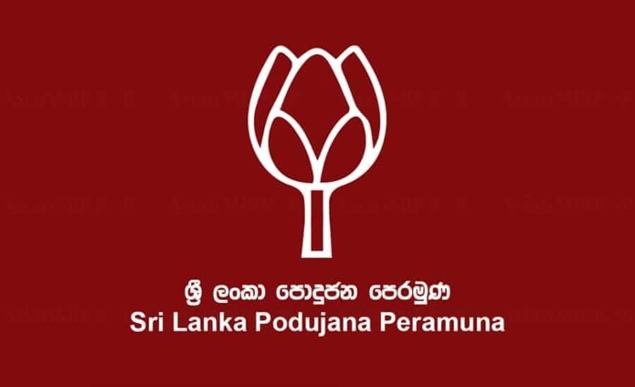 පොහොට්ටුවේ ජනපති අපේක්ෂකයා ලබන සතියේ එළියට