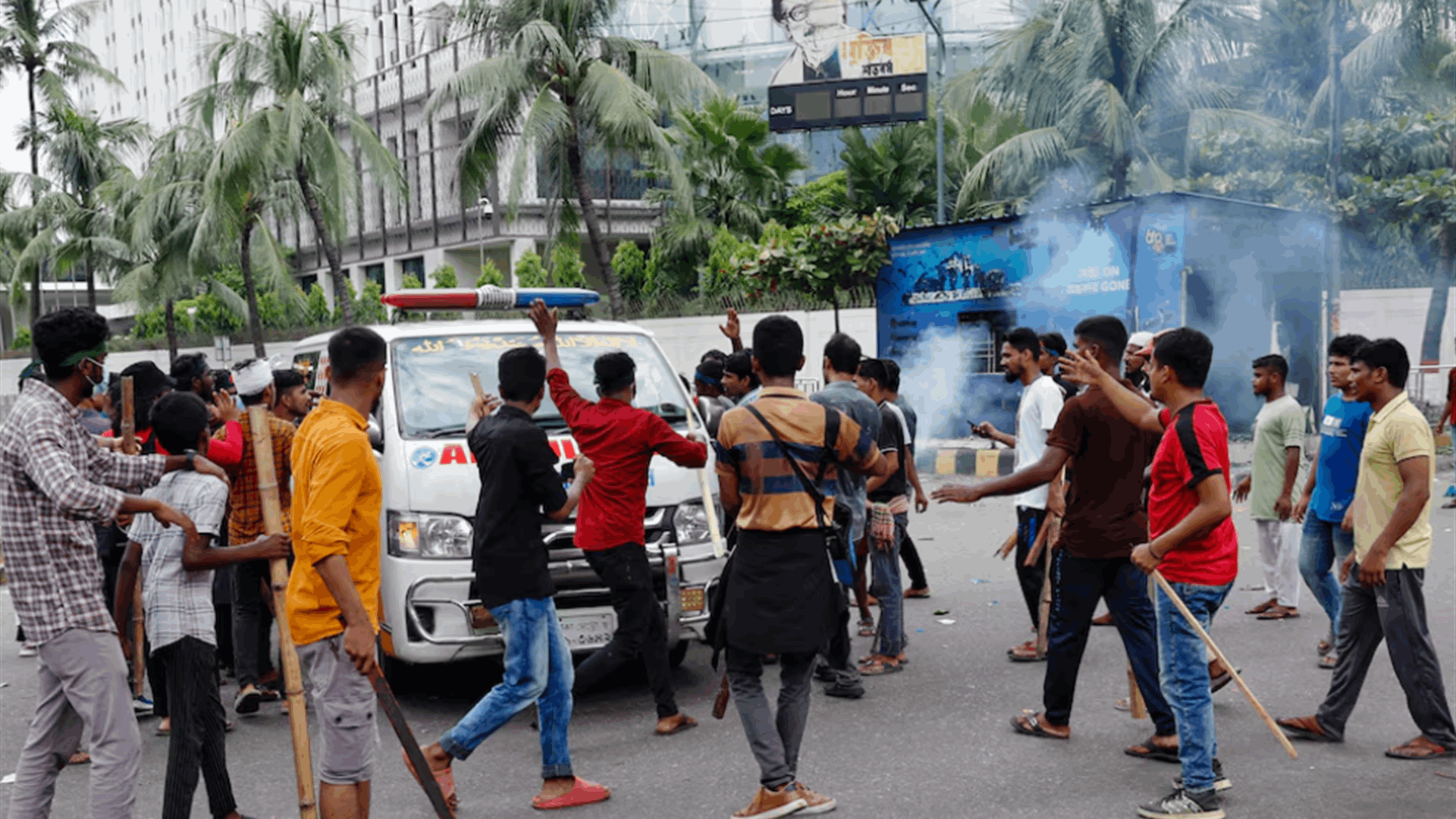 බංග්ලාදේශයේ අරගලයක්