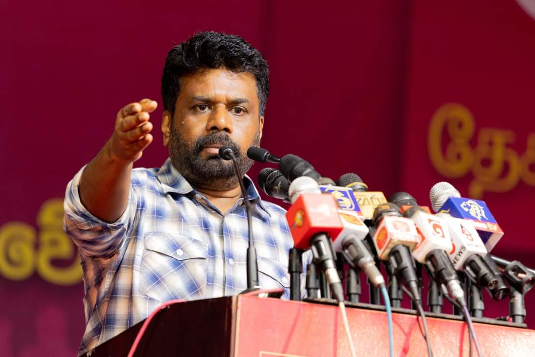 රට පොහොසත් කිරීමේ අභියෝගය අපි භාර ගැනීමට සුදානම් -අනුර