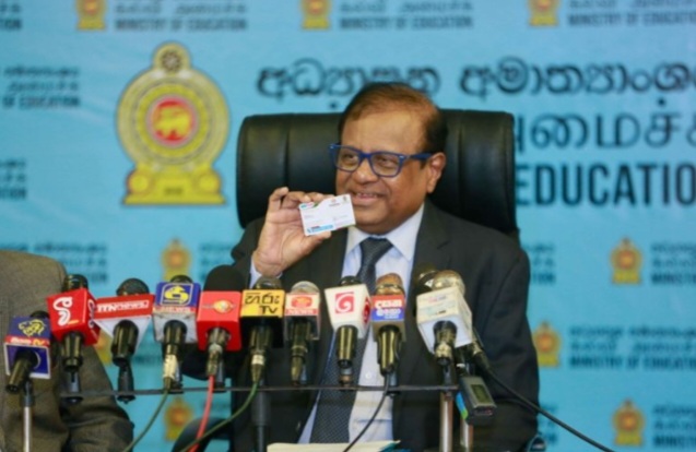 රජයේ පාසල් සිසුන්ට වසර තුනක් දක්වා රක්ෂණාවරණයක්