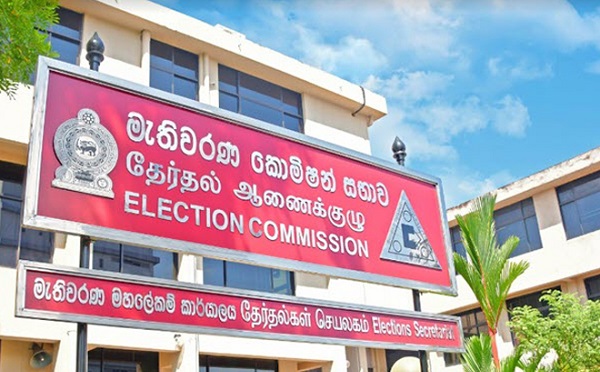 මැතිවරණ පැමිණිලි 100 පනී