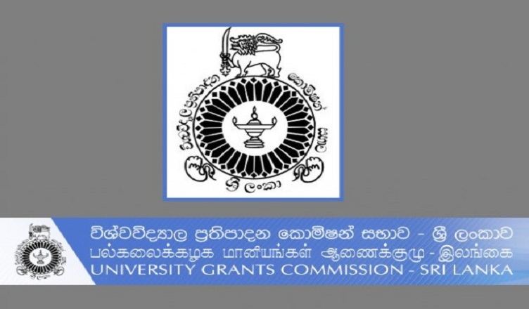 විශ්වවිද්‍යාලවලට තෝරා ගැනීමේ කඩයිම් ලකුණු ඉදිරි දෙසතිය ඇතුළත