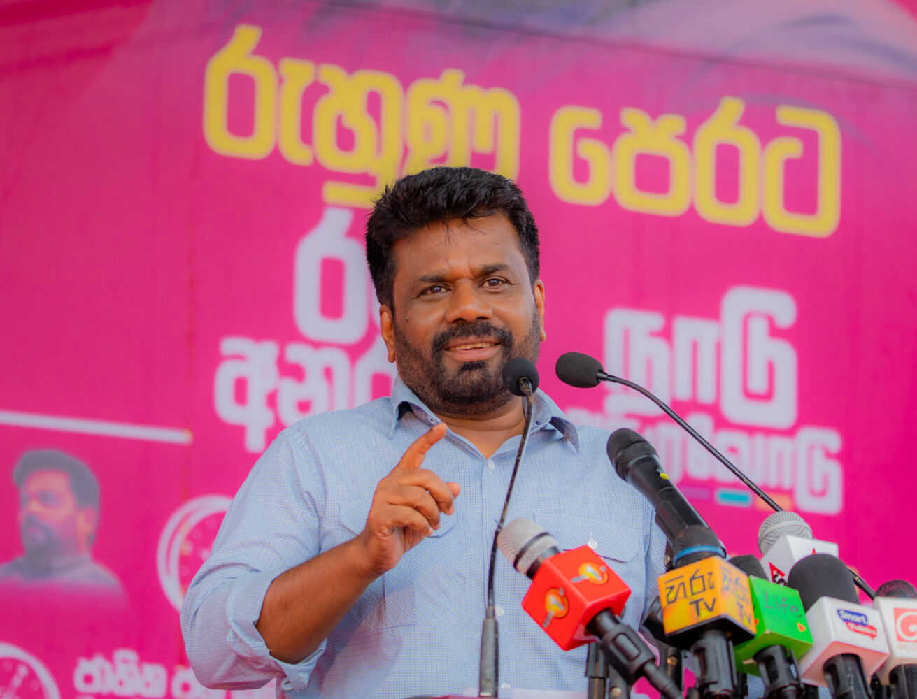 රනිල් සහ මහින්ද පාලන සමයේ ණය බලපෑවා රට බංකොළොත් වෙන්න