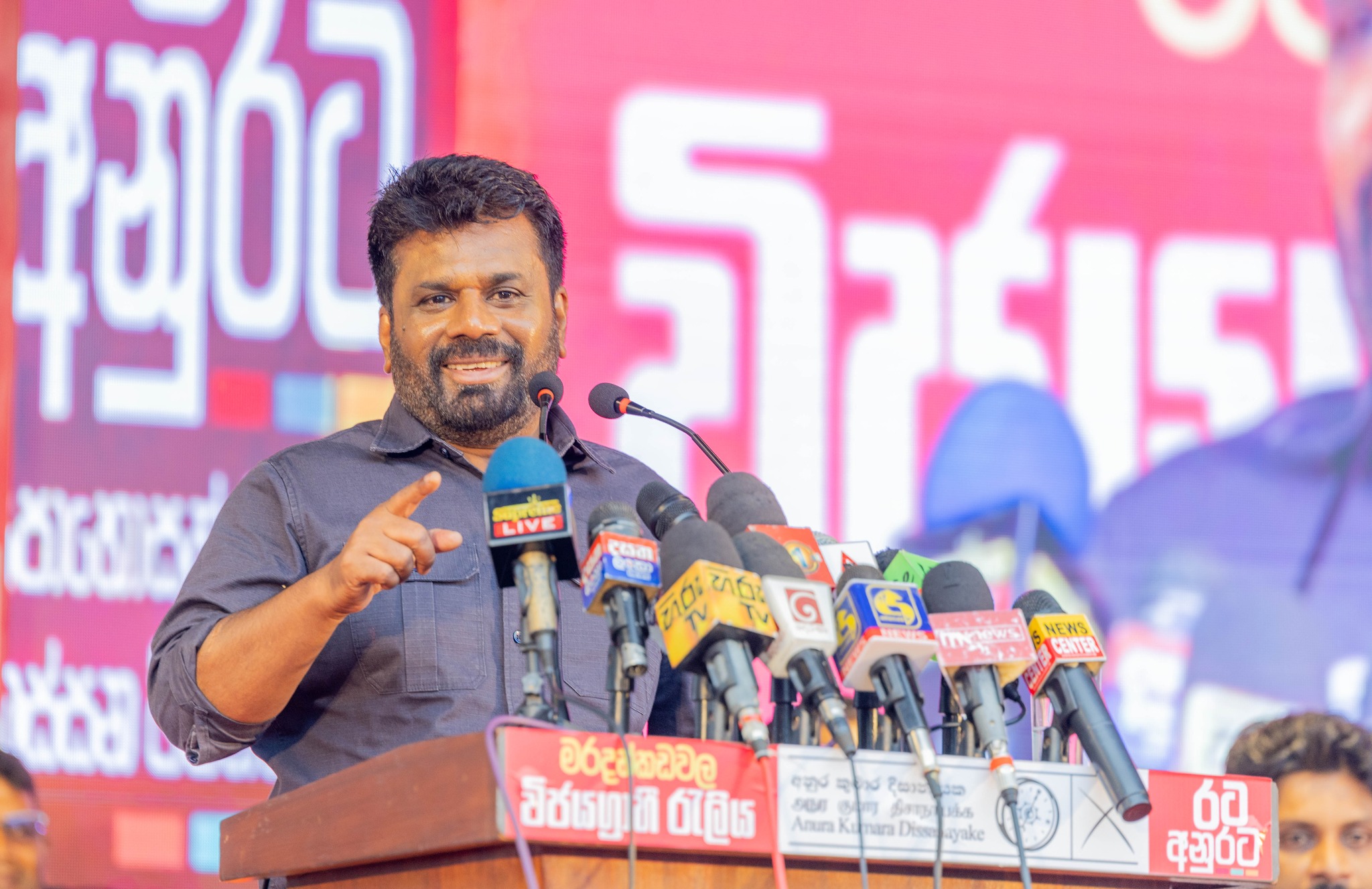 හිටපු ජනාධිපතිවරුන්ට මහජන මුදලින් ලබාදී තිබෙන වරප්‍රසාද සියල්ලම අහෝසි කරනවා