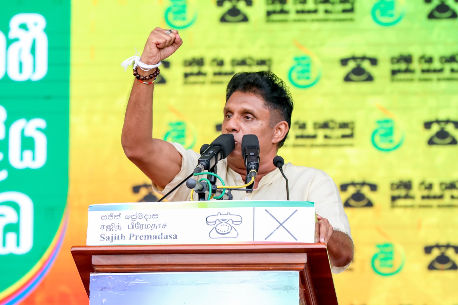 සංවර්ධනයේ ස්වර්ණමය යුගයක් ඇති කිරීමට සජිත් සූදානම් වෙයි