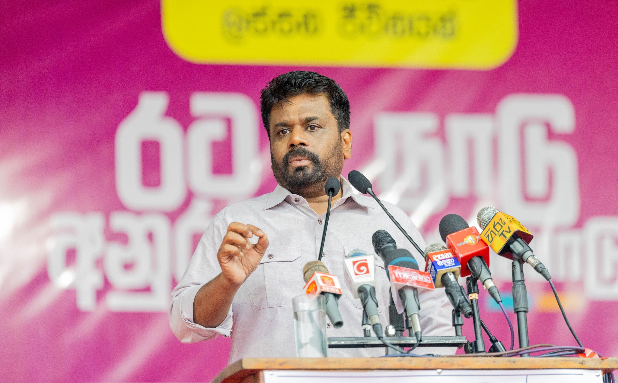 ආගම දේශපාලන වේදිකාවේ අලෙවි කළ යුතු දෙයක් නොවිය යුතුයි