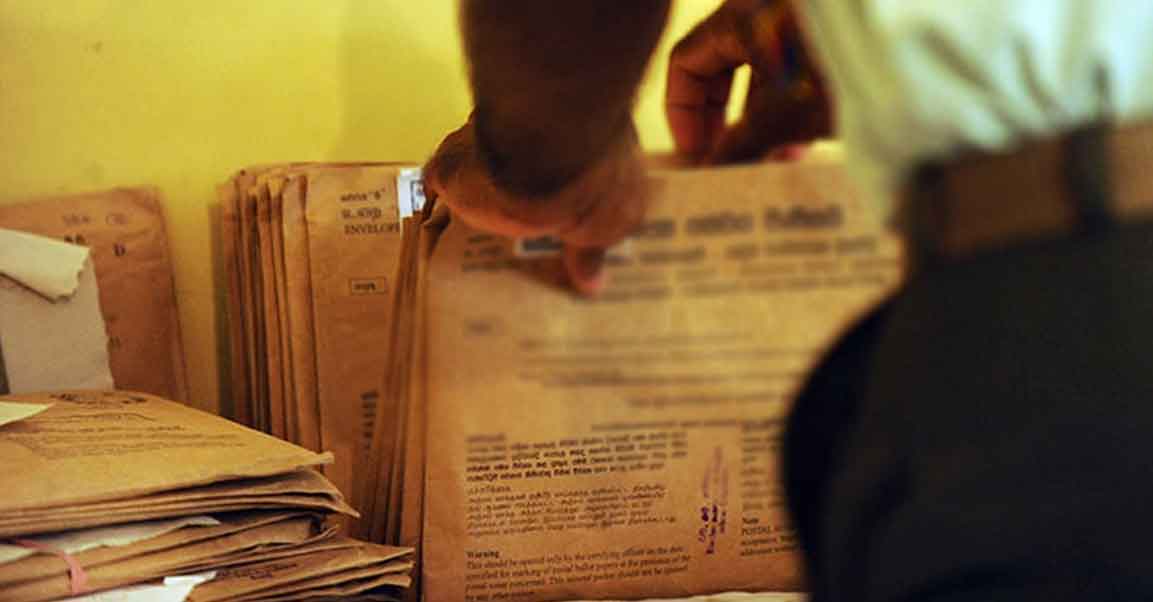 නිල ඡන්ද පත්රිකා ලබා දීම් අද දිනයෙන් ඇරඹෙයි නිල ඡන්ද පත්රිකා ලබා දීම් අද දිනයෙන් ඇරඹෙයි