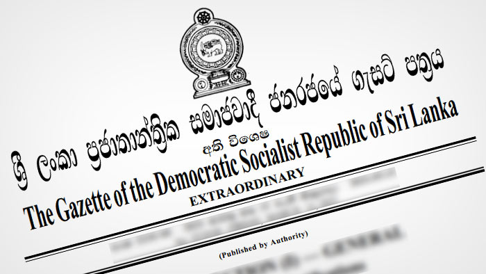 නව අමාත්‍යාංශවල කාර්යයන්, රාජකාරි ඇතුළත් අතිවිශේෂ ගැසට් නිවේදනයක්