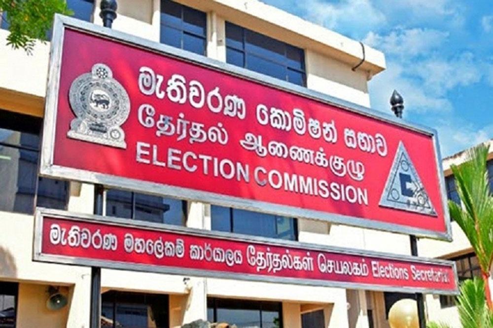 මැතිවරණ පැමිණිලි තුන්දහස පනී