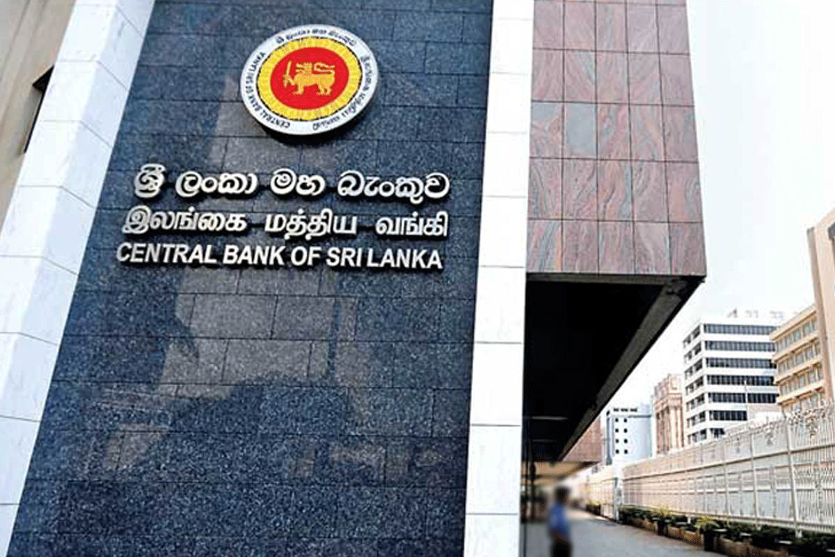 මහ බැංකුවේ තීරණය මහ බැංකුවේ තීරණය