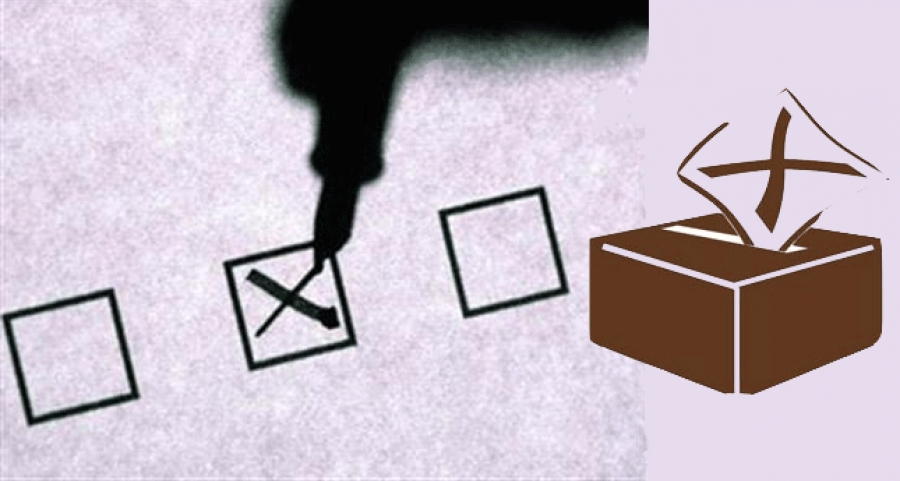 මහ මැතිවරණ අපේක්ෂකයින්ට මනාප අංක ලබා දීම අද මහ මැතිවරණ අපේක්ෂකයින්ට මනාප අංක ලබා දීම අද