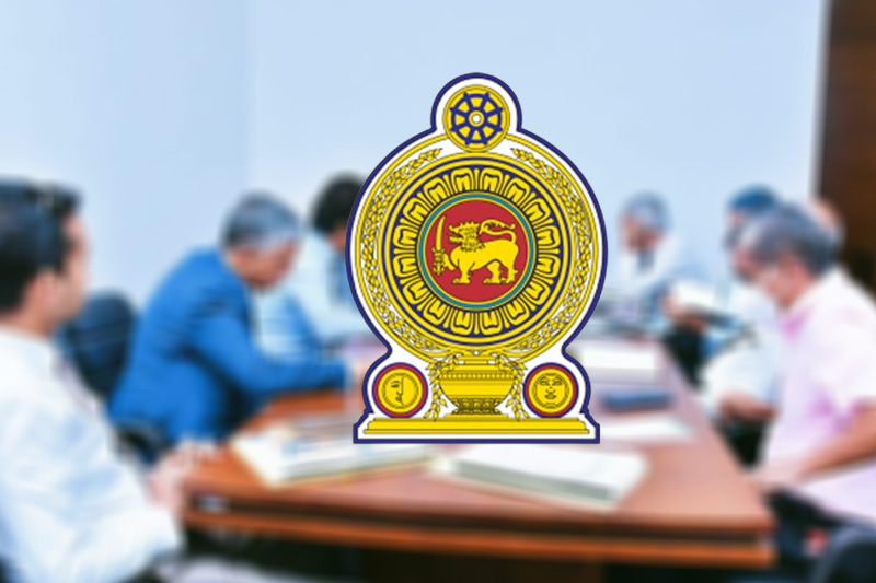 රාජ්ය ආයතනවල අධ්යක්ෂ මණ්ඩල රැස්වීම් අත්හිටුවයි රාජ්ය ආයතනවල අධ්යක්ෂ මණ්ඩල රැස්වීම් අත්හිටුවයි