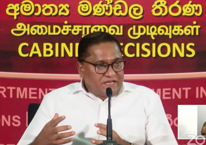 ණය ගත්තෙත් නැහැ; මුදල් අච්චු ගැහුවෙත් නැහැ – ඇමති විජිත