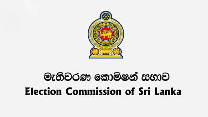 ජනපති අපේක්ෂයින් තිදෙනෙක් අදායම් වියදම් වාර් තා දීලා නැහැ