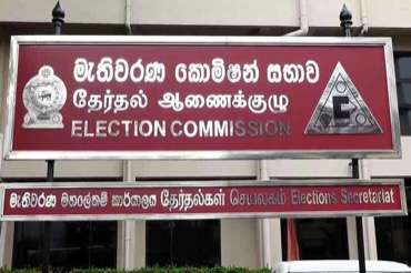 මැතිවරණ දිස්ත්‍රික්ක 22කට කණ්ඩායම් 690ක් සටනට