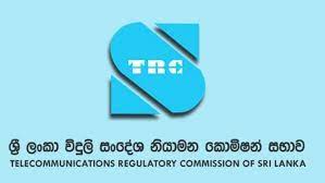 TRC වෙතින් දැනුම් දීමක්