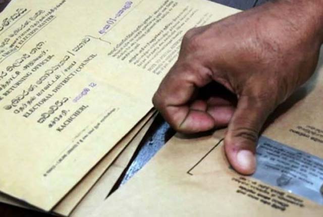 තැපැල් ඡන්ද අයදුම් කිරීමේ අවසන් දිනය අදයි