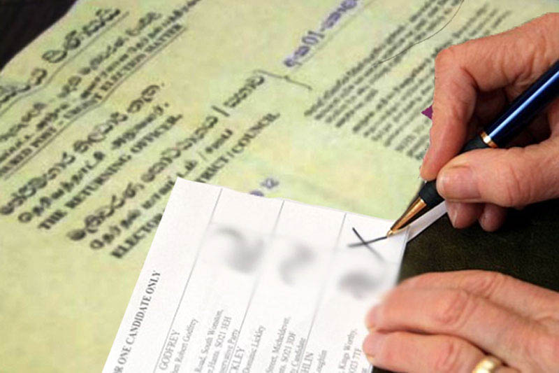 ඇල්පිටිය ප්‍රාදේශීය සභා ඡන්ද විමසීමේ තැපැල් ඡන්ද සලකුණු කිරීම අද