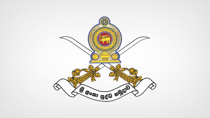 යුධ හමුදාවෙන් නිවේදනයක්