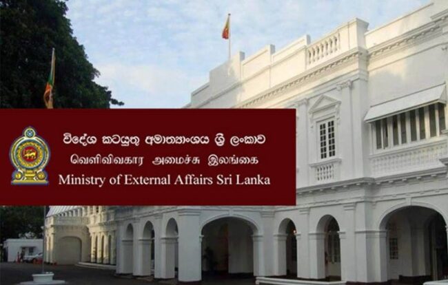 මැදපෙරදිග ශ්‍රී ලාංකිකයන්ගේ ආරක්ෂාව තහවුරු කිරීමට පියවර