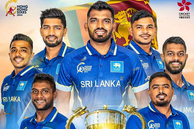 2024 හොංකොං සික්සස් කිරුළ ශ්‍රී ලංකාවට