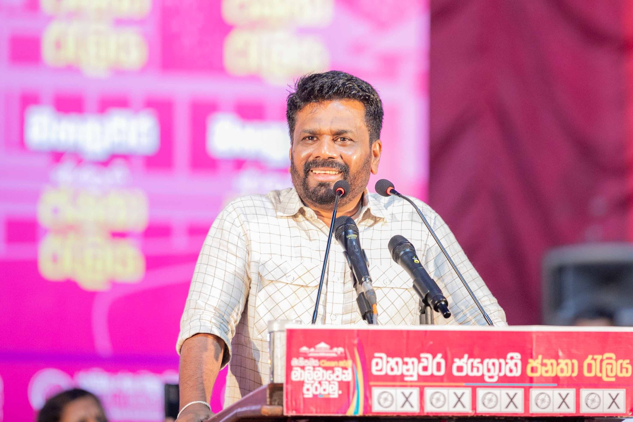 පාසල් සිසුන්ට පොත් මිලදී ගැනීමට දීමනාවක්