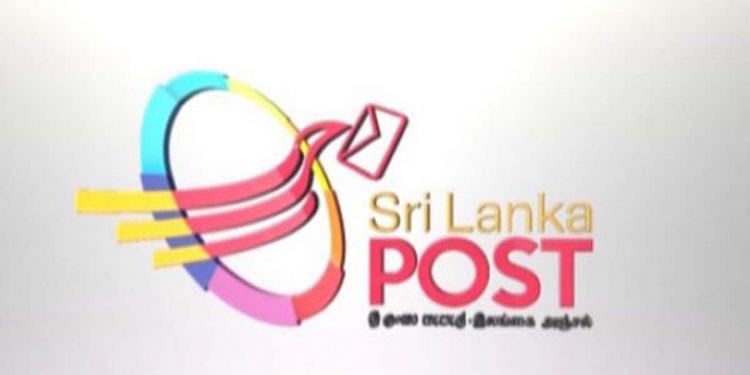 අද ඡන්ද පත්‍රිකා බෙදා හැරීමේ විශේෂ දිනයක්