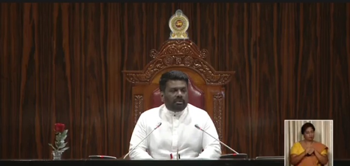 ආණ්ඩුවේ ප්‍රතිපත්ති ප්‍රකාශය ජනපති ඉදිරිපත් කරයි (Video)