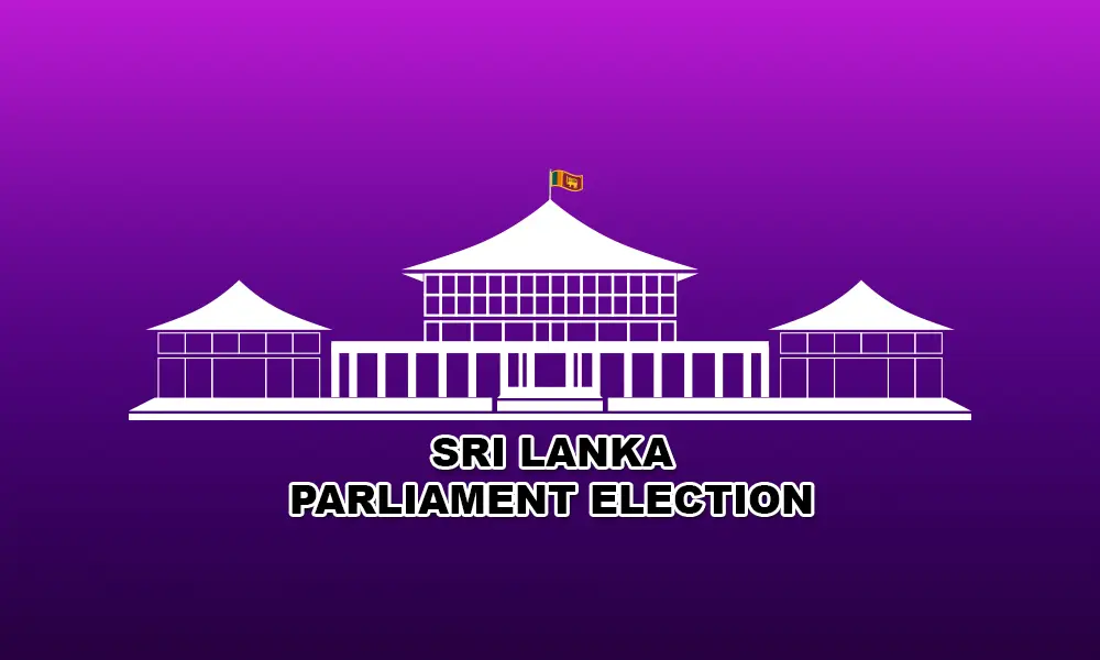 කළුතර නිල තැපැල් ඡන්ද ප්‍රතිඵලය