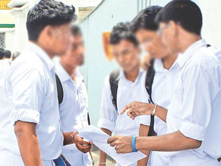 අපොස උසස් පෙළ ගැන නිවේදනයක්