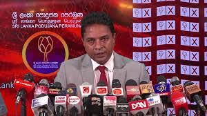 නිධන් හාරන්න යන්න එපා, පිටරටවල හංගලා තියෙනවා කියපු සල්ලි ගේන්න