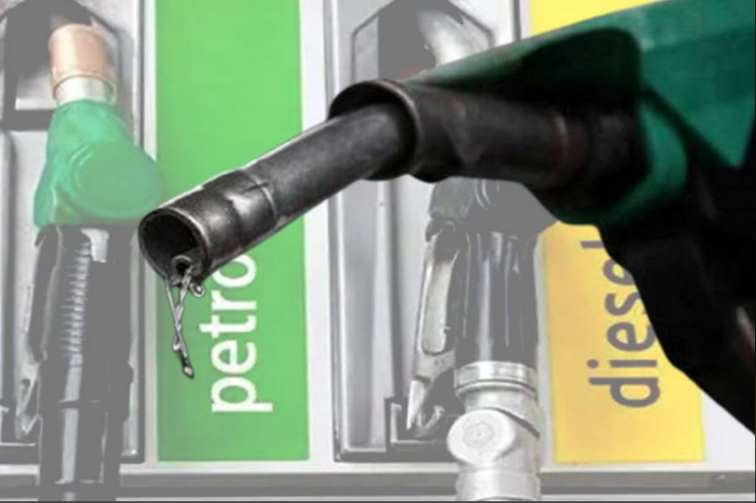 ඉන්ධන මිල වෙනස් වෙයි ඉන්ධන මිල වෙනස් වෙයි