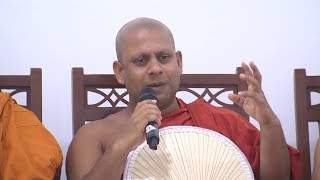 රටට එරෙහි බලවේගවල කුමන්ත්රණ පිළිබඳ නිරන්තර අවධානය යොමුකළ යුතුයි රටට එරෙහි බලවේගවල කුමන්ත්රණ පිළිබඳ නිරන්තර අවධානය යොමුකළ යුතුයි