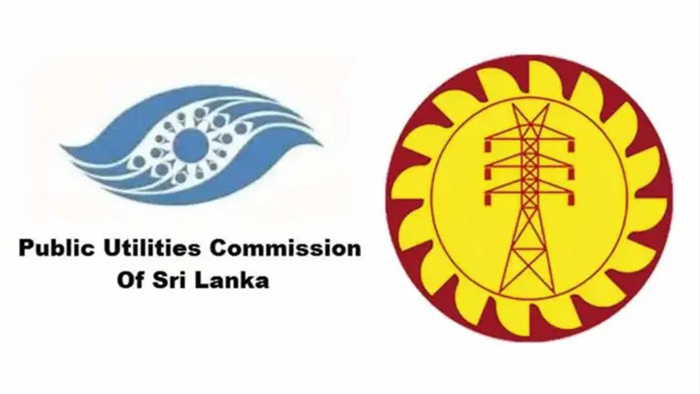 මහජන උපයෝගීතා කොමිසමෙන් විදුලිබල මණ්ඩලයට දැනුම්දීමක්