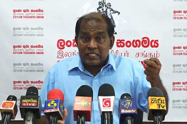 ලංකා ගුරු සංගමය රජයෙන් කළ ඉල්ලීම