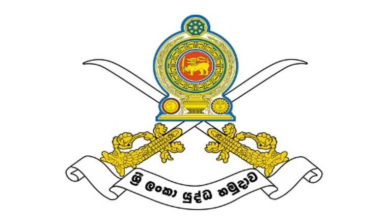 නව යුද හමුදාපති ගැන ඉඟියක්