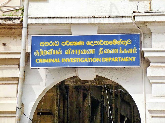 CID යට අලුත් අධ්‍යක්ෂකවරියක්