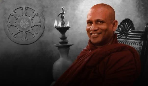 සසුනඹර එකලු කළ සෝම හිමි, අපෙන් සමු ගෙන අදට වසර 21 සසුනඹර එකලු කළ සෝම හිමි, අපෙන් සමු ගෙන අදට වසර 21