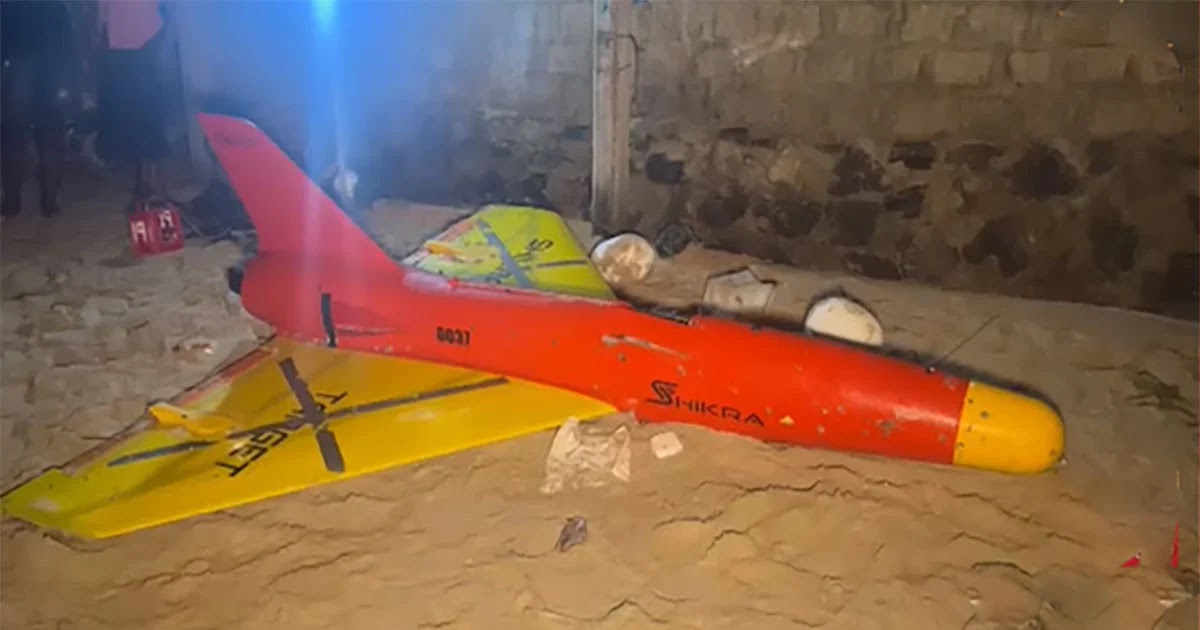 ත්‍රිකුණාමල මුහුදෙන් මතු වූ ටාගට් ඩ්‍රෝන් යානය ගැන විමර් ෂණයක්