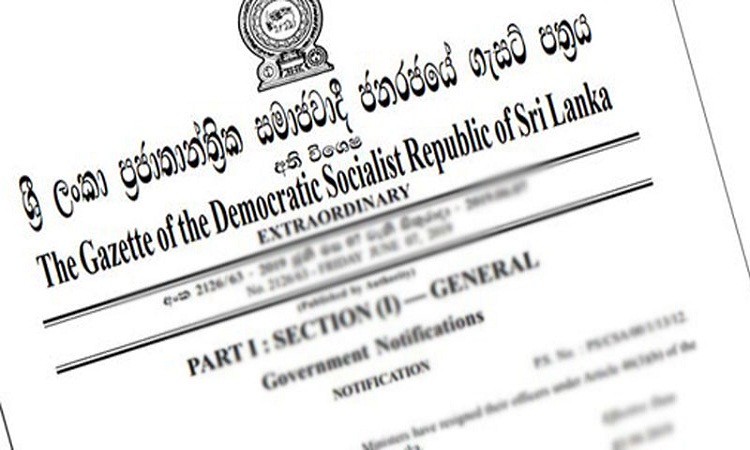 “Clean Sri Lanka” වැඩසටහන ක්‍රියාත්මක කිරීමට ජනාධිපති කාර් ය සාධක බලකායක්