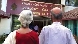 ලබන වසරේ විශ්‍රාම වැටුප් ගෙවන දින මෙන්න