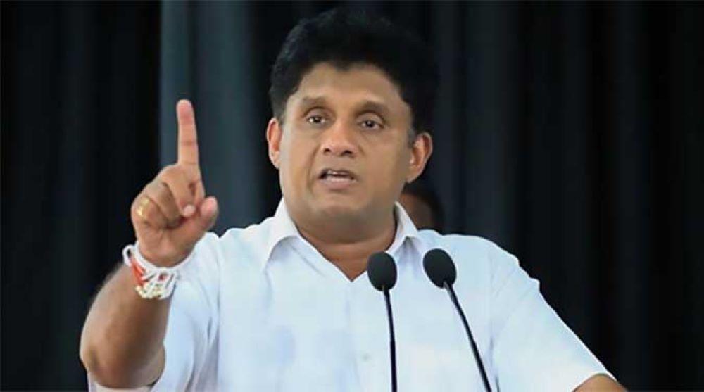 පුද්ගල ජීවිත ආරක්ෂා කිරීමට වහාම පියවර ගන්න – සජිත් ප්‍රේමදාස