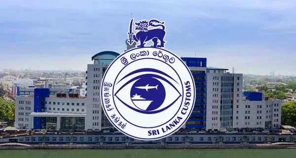 ශ්‍රී ලංකා රේගුවෙන් ඉතිහාසගත වාර් තාවක්