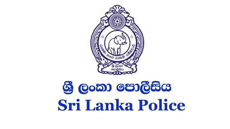 පොලිස් ස්ථානාධිපතිවරුන් 139කට එකවර ස්ථාන මාරු