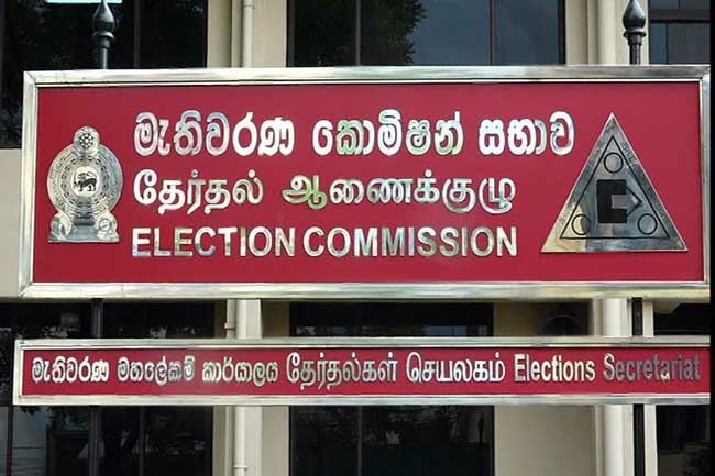 පළාත් පාලන මැතිවරණයට අපේක්ෂකයින් 80,000ක් තරඟ බිමේ