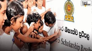 ශිෂ්‍යත්වයේ නැවත සමීක්ෂණ ප්‍රතිඵල මත පාසල් අයදුම් කිරීම ගැන නිවේදනයක්