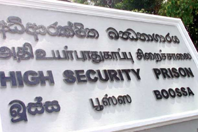 බූස්ස බන්ධනාගාරයේ ඝාතනයක්