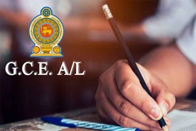 සරසවි ප්‍රවේශයට සුදුසුකම් ලැබූ පිරිස සියයට 64 ඉක්මවයි