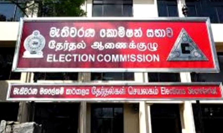 මැතිවරණ ප්‍රචාරක කටයුතු 03 වැනිදා මධ්‍යම රාත්‍රියෙන් අවසන්