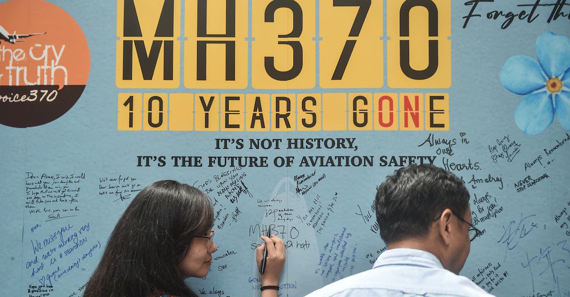 අතුරුදන් MH370 ගුවන් යානය සෙවීම අත්හිටුවයි